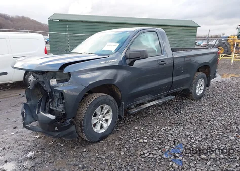 2021 Chevrolet Silverado 1500 4Wd Long Bed Wt из США, поврежденный, VIN 3GCNYAEF6MG112417